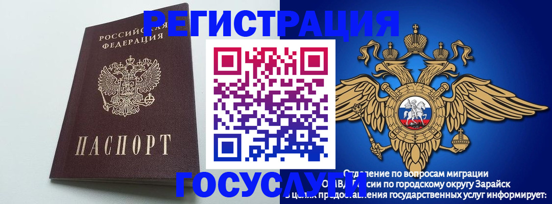 форма 3 в Сыктывкаре